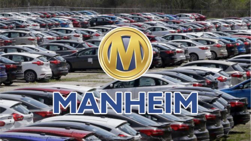 Коли от Manheim